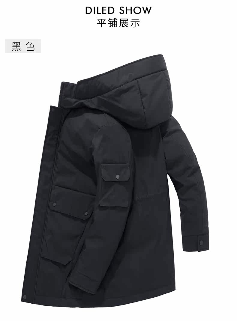 雅鹿 男士中长款 连帽保暖羽绒服 90%鹅绒 红外蓄热内里 图10
