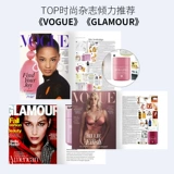 Австралийские топоры богиня таблетки против сусгугарных таблеток водяные таблетки.