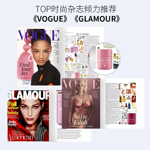 Австралийские топоры богиня таблетки против сусгугарных таблеток водяные таблетки.