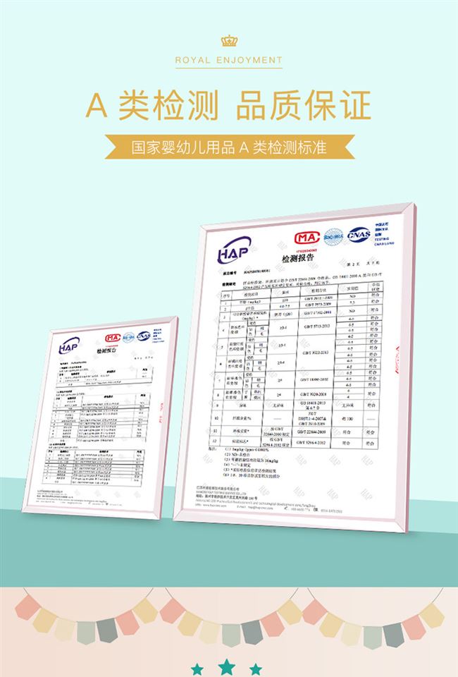 Nhập học vào chăn, ngủ trưa, 60 cống, chăn trẻ em, chăn bông ba mảnh, giường trẻ em mẫu giáo sáu mảnh - Bộ đồ giường trẻ em 	ga giường cũi cho bé	