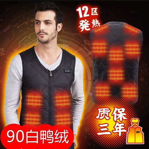 Удерживающий тепло пуховик, зимний жилет, для среднего возраста