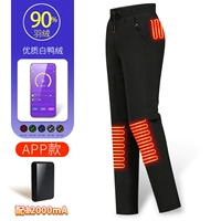 Мужские штаны (регулирование ключей и приложений) (с 12000 зарядных сокровищ)