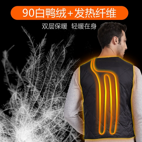 Удерживающий тепло пуховик, зимний жилет, для среднего возраста