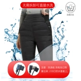 Штаны подходит для мужчин и женщин, удерживающее тепло нижнее белье с пухом, набивка пером