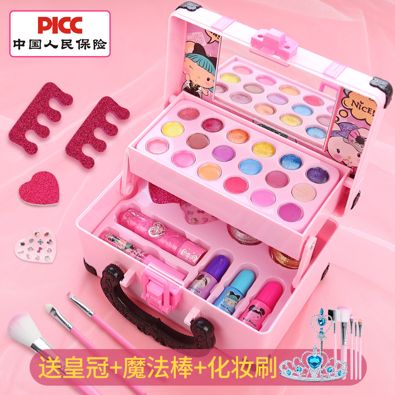 Child Cosmetics Suit Non-toxic Girl Color Makeup Case Toy Princess Birthday Gift 6 + 3-9 Nail Polish