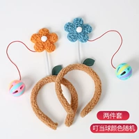 19#Orange Blue Commine