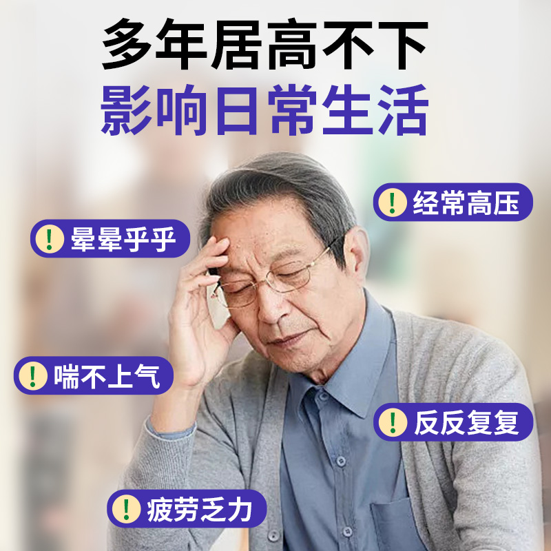 包谷饭会不会升糖？手把手教你正确姿势，拯救你的健康饮食！