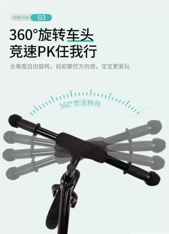 Trẻ em cân bằng xe đạp cô gái công chúa mô hình bé không đạp xe đạp màu hồng cô gái xe đẩy trẻ mới biết đi 3-6 tuổi - Smart Scooter