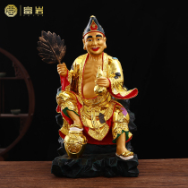 Jigong Living Buddha enshrines a 19-inch descending dragon Arhat 16-inch Daoji monk Li Xiuyuan deity statue with a home resin ornament