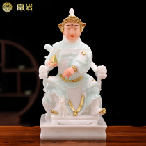 Han White Jade Buddha Statue Erlang God Yang Jian Statue Home Ornament 12 inch Erlang Zhenjun Whew Tengu Tenjin General