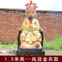Dragon Five Master Statue Temple enshrines plexiglass Buddha statue large ornament Wutai Mountain Guangji Dragon King Five Master customized