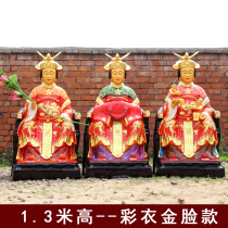 Sanxiao Niangniang Statue Temple enshrines the resin Buddha statue Qiongxiao Yunxiao Bixiao Taoist Xian Gu Sanxiao Fairy Custom