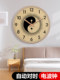 Tai Chi Twelve Hour Meridian Flow Chart Bagua Automatic Time Clock Traditional Chinese Medicine Beauty Salon Clock Living Room Wall Clock