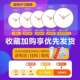 New Chinese-Style Quartz Clock with Calendar, Lucky Cat Wall Clock, Living Room Perpetual Calendar, Modern Clock, Simple Wall Watch for Home Use