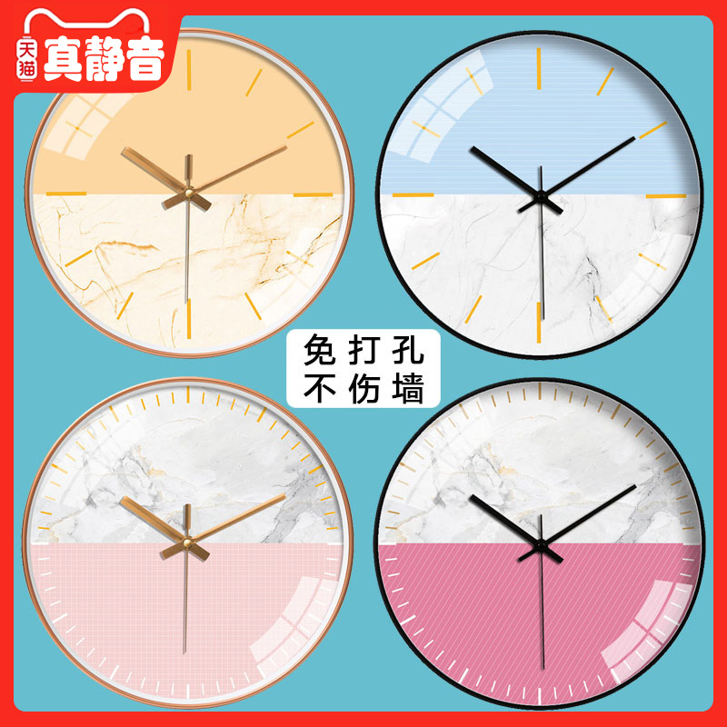 Nordic Light Extravaganza Clocks Home Modern Minima Hung Wall Clock Art Creative Living Room Fashion Muted Watches