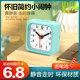 Alarm Clock, a Special Wake-Up Tool for Students, 2024 New Model, Bedside Small Alarm Clock, Children's Clock, Bedside Ornament for Boys and Girls