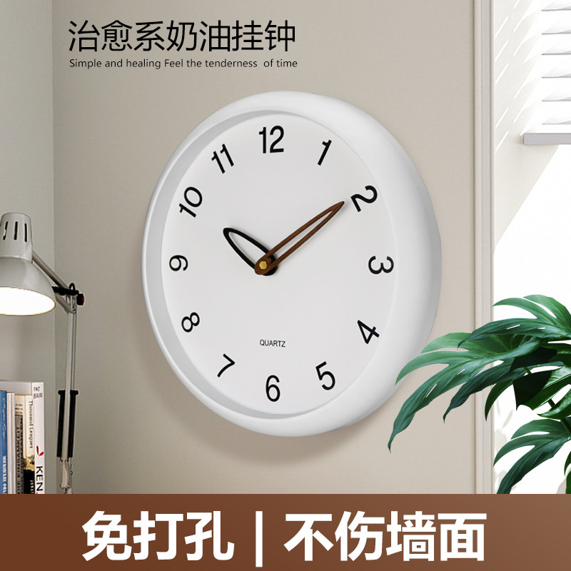 Cream Style Clock Wall Clock Living Room Home Fashion Healing Restaurant Table Wall Hanging Scandinavian Creative Clock Wall Clock