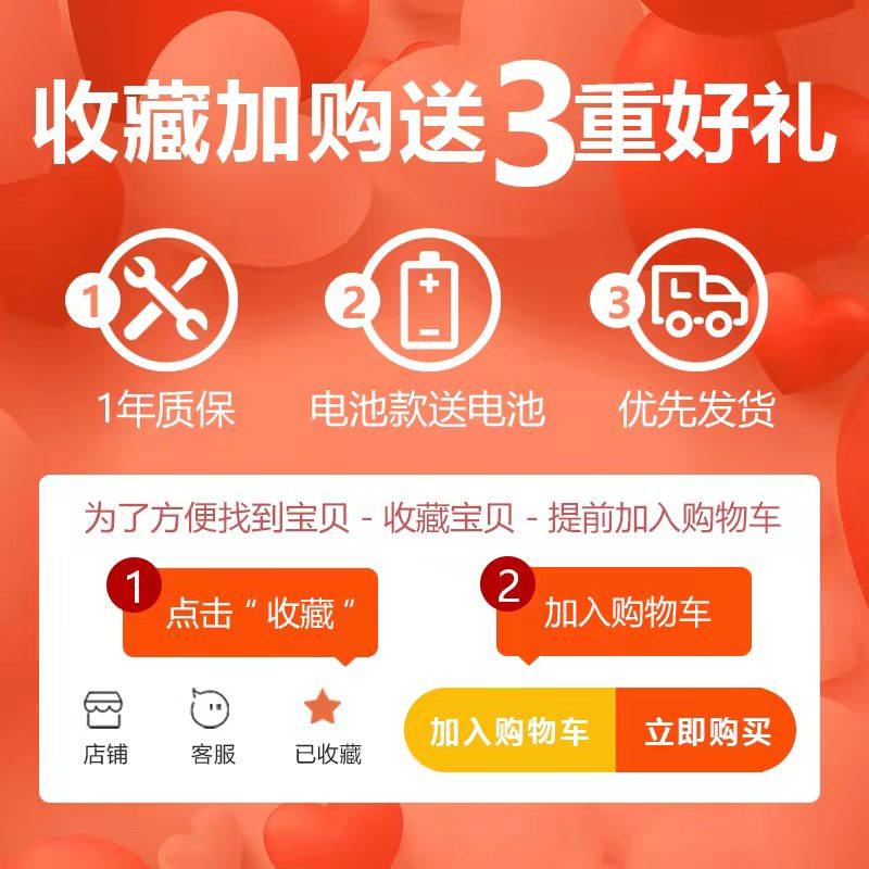 Alarm Clock for Students, Special Wake-Up Tool for Kids, Girls and Boys, Electronic Alarm Clock, Smart 2024 New Model, Internet-Famous, Luminous and Quiet