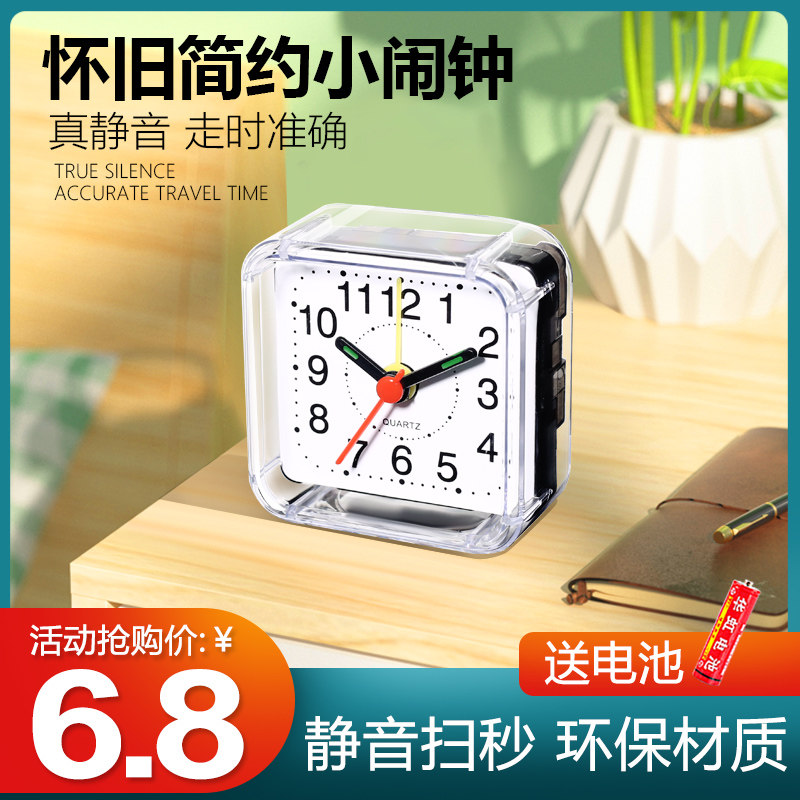 Creative students with children's watches Mute boy girl Quartz clock Desktop small ornaments alarm clock electronic clock