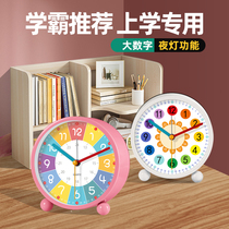 Early Teach Small Alarm Clock Children Students Special Cartoon Creative Boy Girl Desktop Mute Clock Table Wake Up God