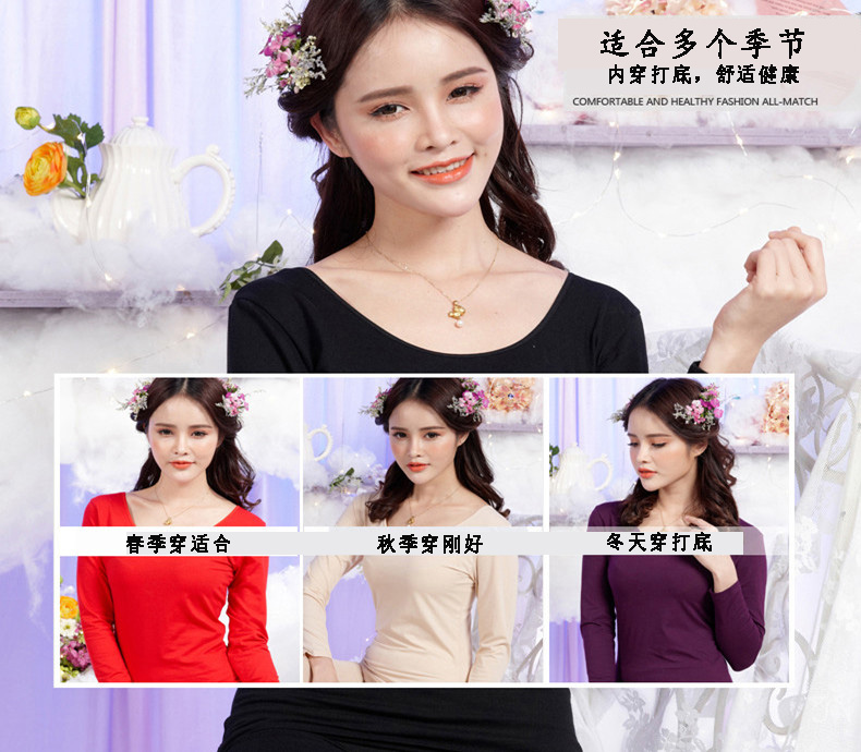 Vương miện cơ bản đồ lót nhiệt nữ tinh khiết 95% bông lycra phụ nữ mùa thu quần áo quần dài cổ tròn lót đồ lót bộ