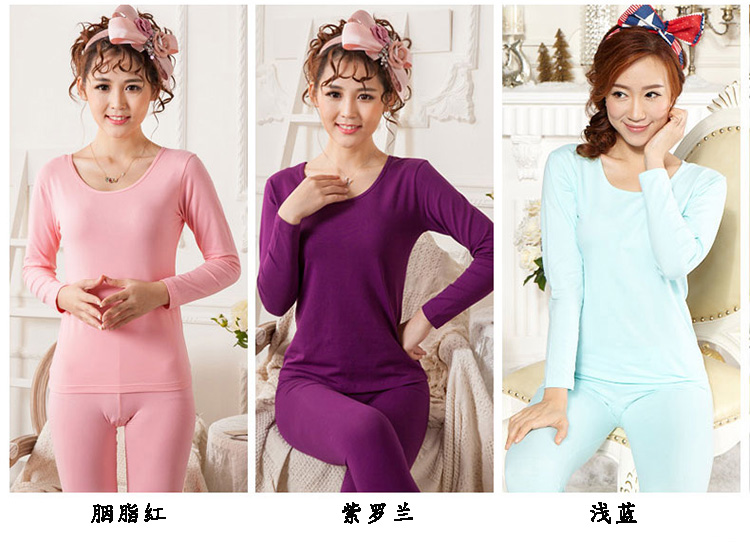 Vương miện cơ bản đồ lót nhiệt nữ tinh khiết 95% bông lycra phụ nữ mùa thu quần áo quần dài cổ tròn lót đồ lót bộ