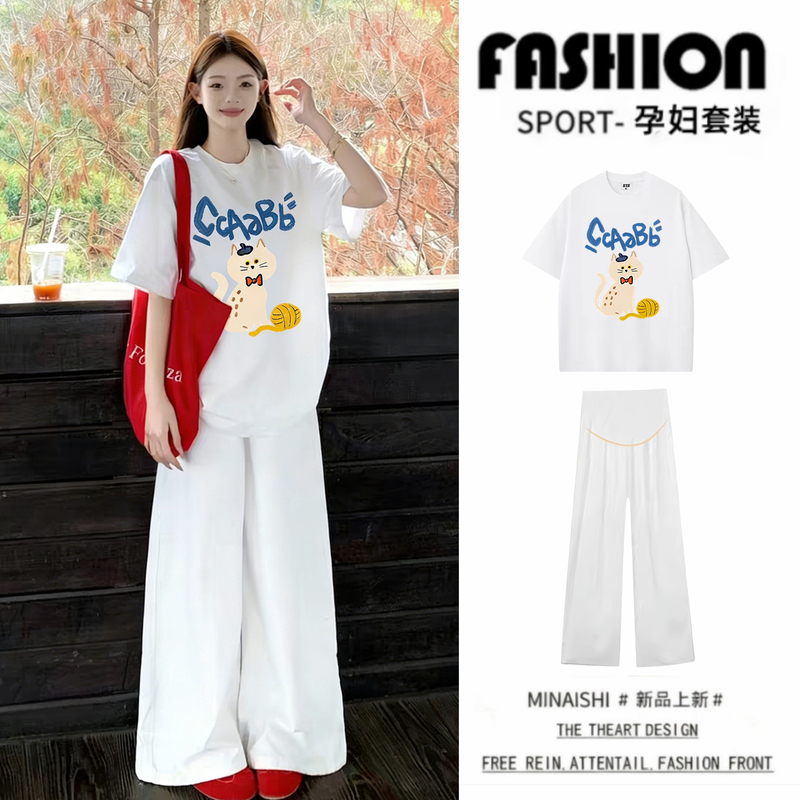 Maternity Suit Summer Pure Cotton Short-Sleeved T-Shirt Top + Wide-Leg Pants Two-Piece Set Fashionable and Not Revealing Pregnancy Period Outfit
