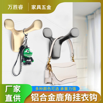 Now Minimalist Nordic Bedroom Bathroom in the door Shoe Cabinet Hyun Guan Cabinet Punch Furniture Deer Corner Hanging Clothes Hook Hardware