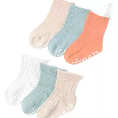 Sliding socks children floor socks baby spring and autumn thin cotton baby indoor early education boneless toddler socks