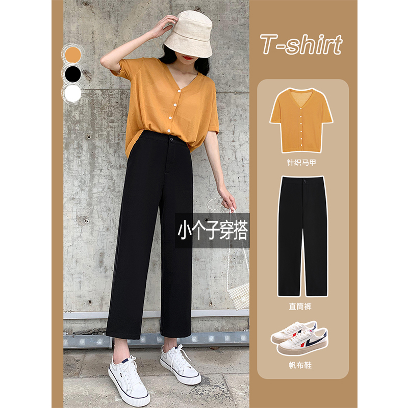 Petite Wide-Leg Pants for Women, Summer Thin Style, 2026 New Narrow Black Straight-Leg Cropped Suit Pants Petite Wide-Leg Pants for Women, Summer Thin Style, 2026 New Narrow Black Straight-Leg Cropped Suit Pants