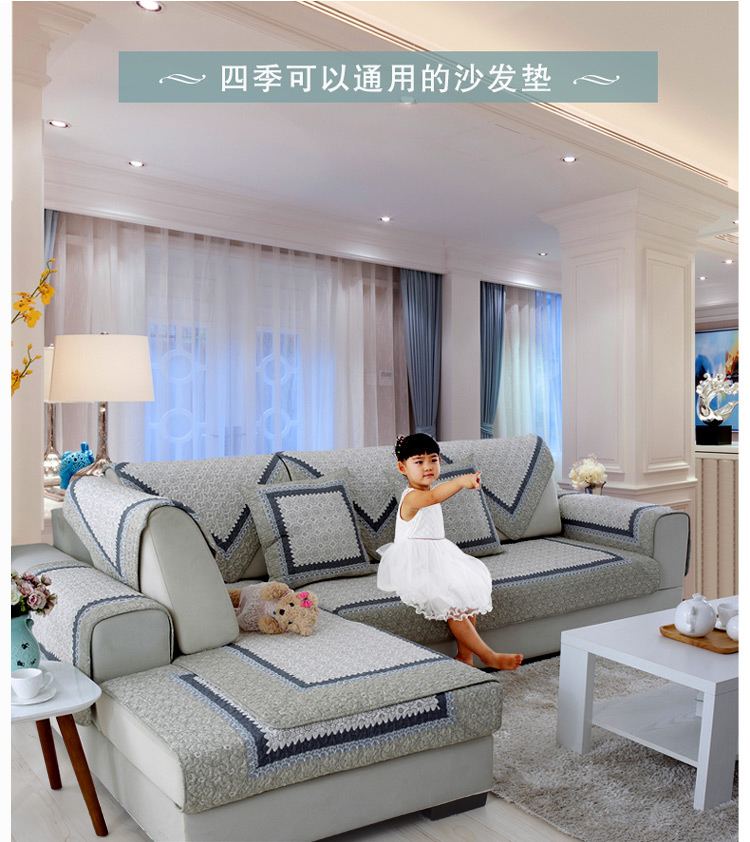 Bốn mùa phổ quát sofa đệm vải cotton đơn giản hiện đại chống trượt đệm mùa thu và mùa đông sofa bìa - Ghế đệm / đệm Sofa đệm ngồi ghế văn phòng