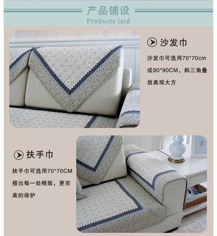 Bốn mùa phổ quát sofa đệm vải cotton đơn giản hiện đại chống trượt đệm mùa thu và mùa đông sofa bìa - Ghế đệm / đệm Sofa đệm ngồi ghế văn phòng