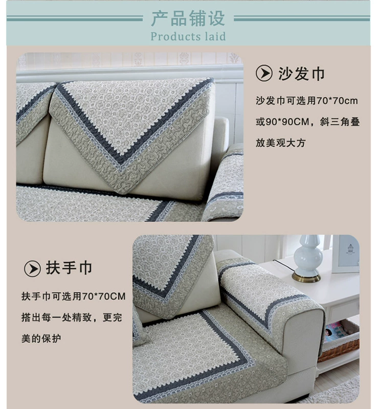 Bốn mùa phổ quát sofa đệm vải cotton đơn giản hiện đại chống trượt đệm mùa thu và mùa đông sofa bìa - Ghế đệm / đệm Sofa