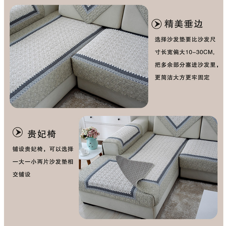 Bốn mùa phổ quát sofa đệm vải cotton đơn giản hiện đại chống trượt đệm mùa thu và mùa đông sofa bìa - Ghế đệm / đệm Sofa đệm ngồi ghế văn phòng
