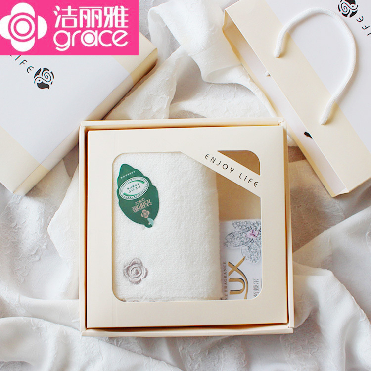 Funeral and Mourning Gift Set: Towel, Soap, Gift Box Set for Elderly Memorial Service, Towel and Soap Gift Package Box