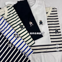 [Spot] Han Tae -pear Korean Spao x Woodie Covers Model Pumped Pattern Short -Sleeed T -Fork Ins