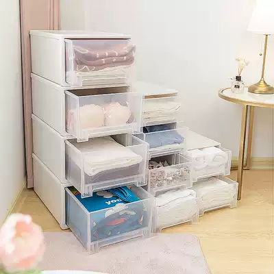Storage box drawer type plastic transparent extra-large household can hold children's snacks book Toy Box storage box
