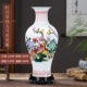 Jingdezhen gốm sứ lớn bình mới phong cách Trung Quốc phòng khách sứ màu xanh và trắng trang trí phong phú tre hoa trang trí nhà - Vase / Bồn hoa & Kệ