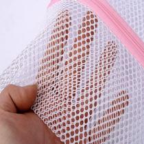 Washing Machine Bag Large Size Large Thickened Coarse Net Special Home Care Wash Generation Mesh Bag Fine Mesh Down Clothing Special Belt