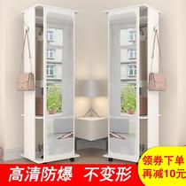 Full-body mirror Multi-functional home girl bedroom girl three-dimensional fitting mirror with storage net Red dressing floor-to-ceiling mirror