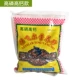 Sức khỏe chim bồ câu cát đỏ Đất De Feier bổ sung canxi dinh dưỡng canxi cung cấp chim bồ câu - Chim & Chăm sóc chim Supplies