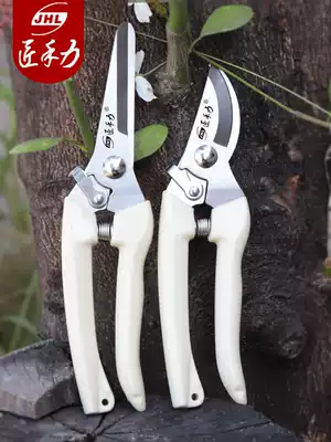 Germany stainless steel strong garden gardening pruning shears clearance household labor-saving repair flower construction branch flower scissors