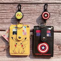 School Card Meal Cutting Sleeve Child Card Bag Hanging Neck Telescopic Multifunction Primary School Student Protective Sleeve Menka Bus Card Elementary School Students