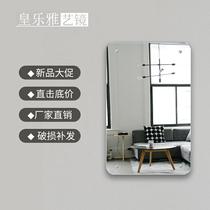 Bathroom bathroom dressing full-length mirror Vanity table mirror Wall-mounted wall-mounted drilling installation decoration household mirror