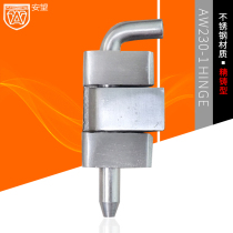 AW cl230-small hinge switch control distribution cabinet cassette hinge chassis power Cabinet dark hinge HL003