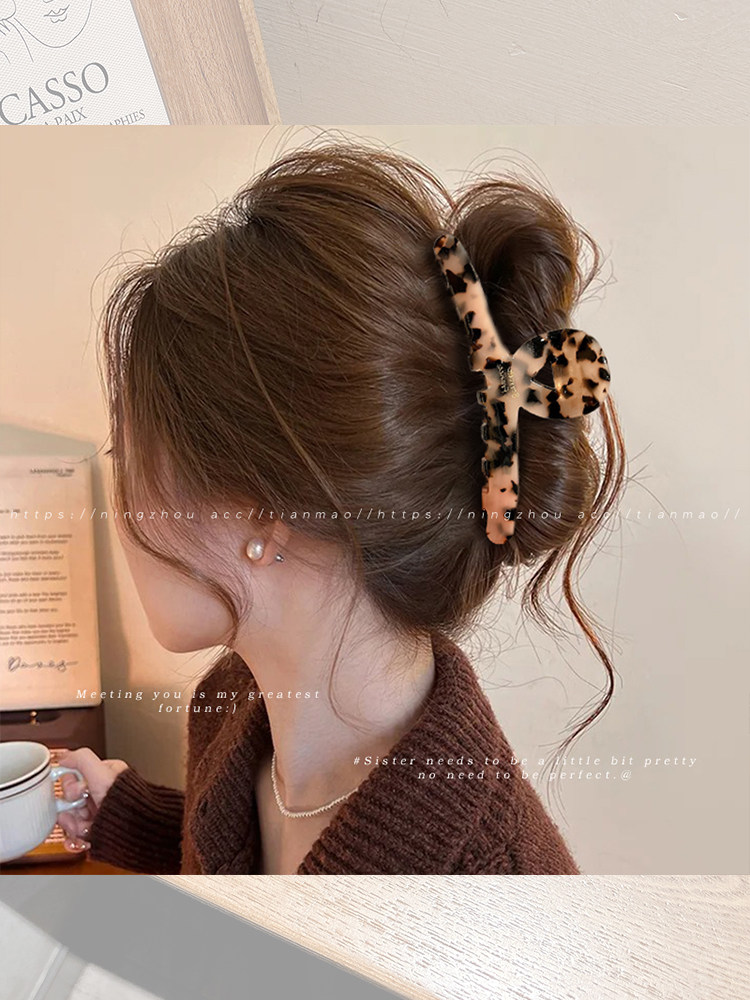 Large Acetate Hair Clip for Women, Hairpin for the Back of the Head, Elegant Hair Accessory, Shark Clip, 2025 New Model with a High-End Feel