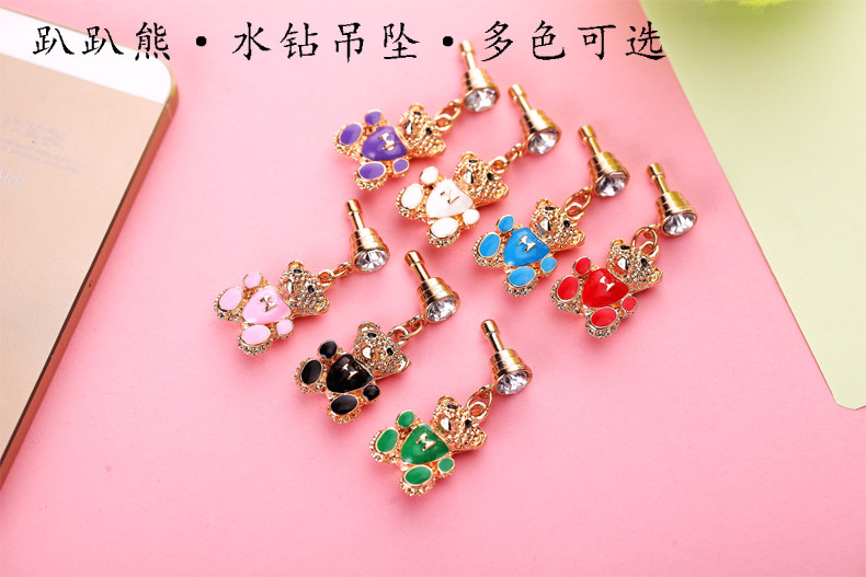 Connecteur pour téléphone portable - Ref 321098 Image 13