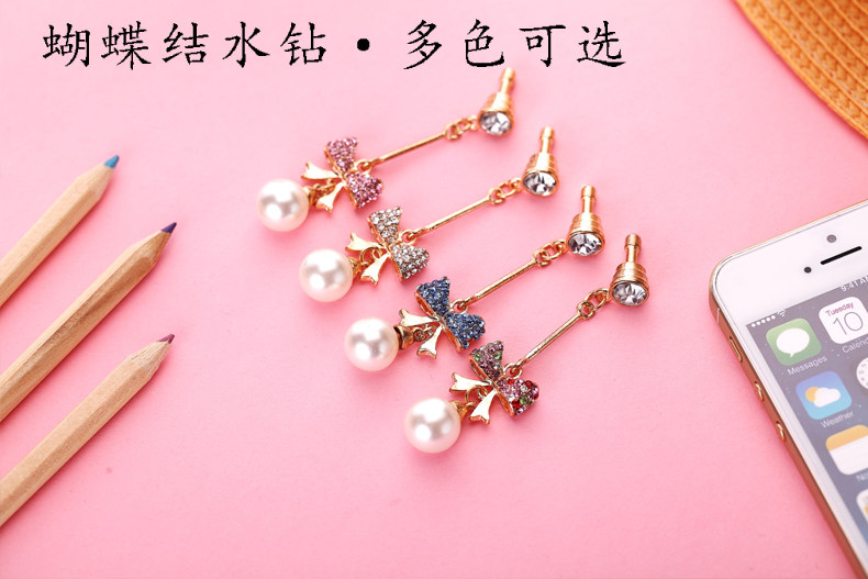 Connecteur pour téléphone portable - Ref 321098 Image 7