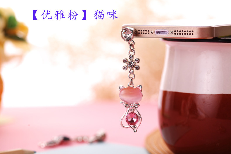 Connecteur pour téléphone portable - Ref 321454 Image 13