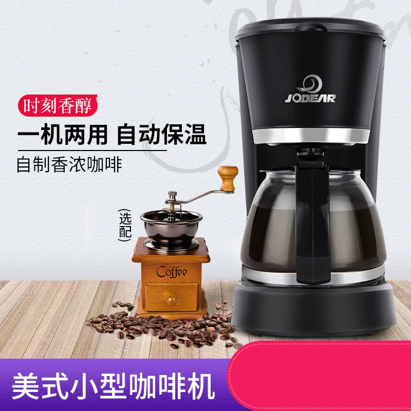 Trung Quốc Mini Cup Cup Máy pha cà phê Hộ gia đình Full Pot Máy pha cà phê nhỏ giọt tự động - Máy pha cà phê